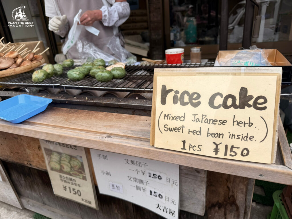 rice cake