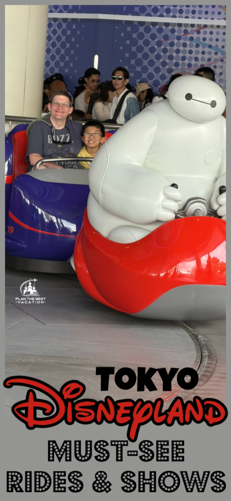 Considering a 13-hour flight to Tokyo Disneyland? The park features exclusive rides, unique parades, original merchandise, delicious food, and adult tickets priced under $50, making it a magical experience worth exploring!
